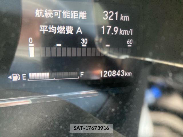 Honda VEZEL 2017-10 7273214-26