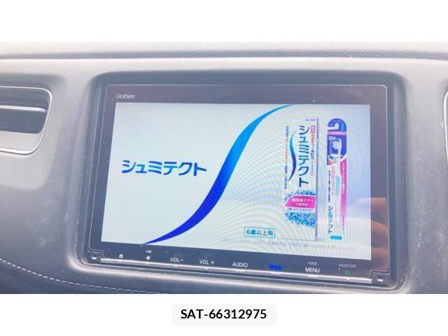 Honda VEZEL 2020-10 7273210-3