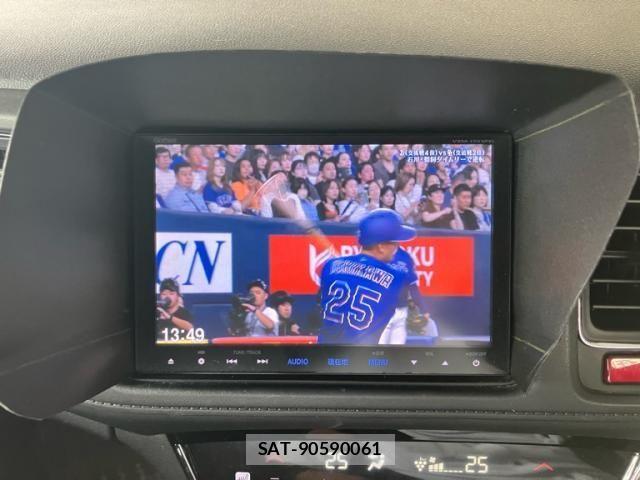 Honda VEZEL 2015-09 7261882-20