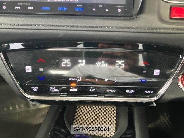 Honda VEZEL 2015-09 7261882-23