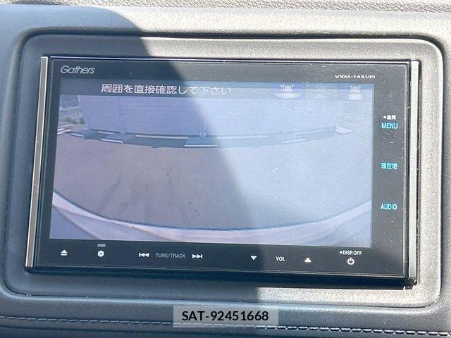 Honda VEZEL 2014-03 7330942-4