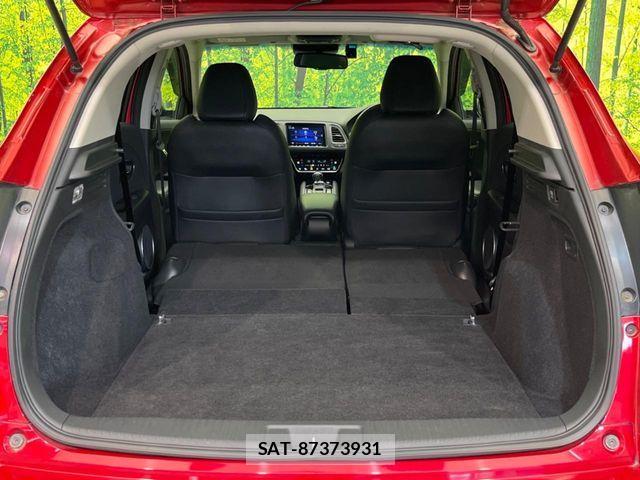 Honda VEZEL 2018-07 7330939-9