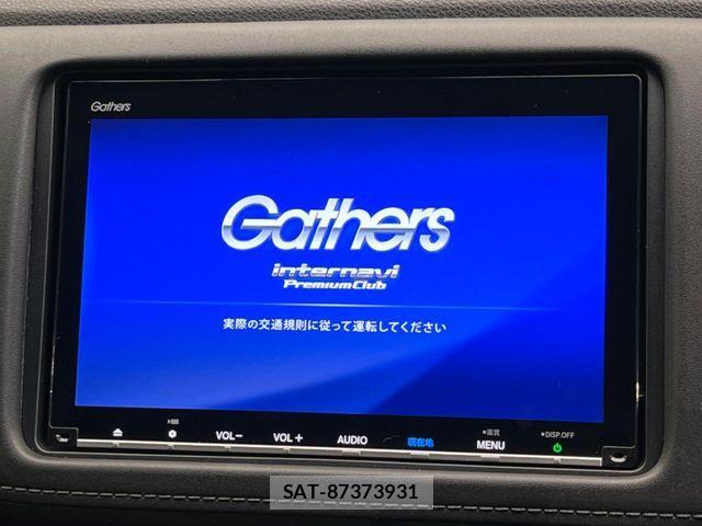 Honda VEZEL 2018-07 7330939-2
