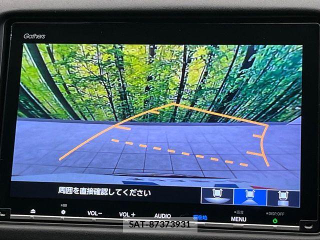 Honda VEZEL 2018-07 7330939-3