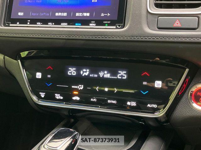 Honda VEZEL 2018-07 7330939-5
