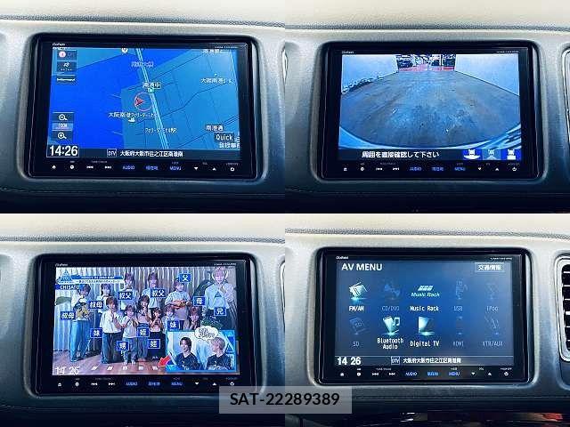 Honda VEZEL 2014-11 7332718-5