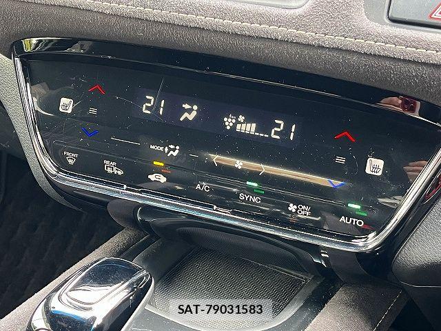 Honda VEZEL 2019-09 7330934-14