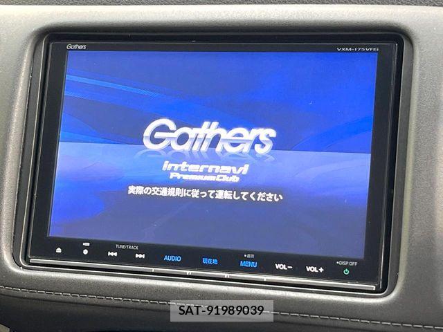 Honda VEZEL 2017-01 7330940-2