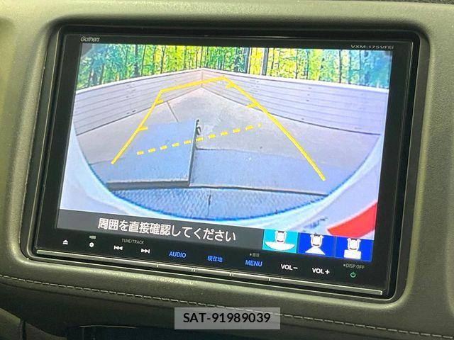 Honda VEZEL 2017-01 7330940-3