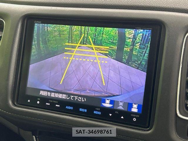 Honda VEZEL 2015-06 7360325-3