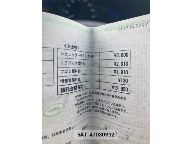 Honda VEZEL 2014-01 7360324-19