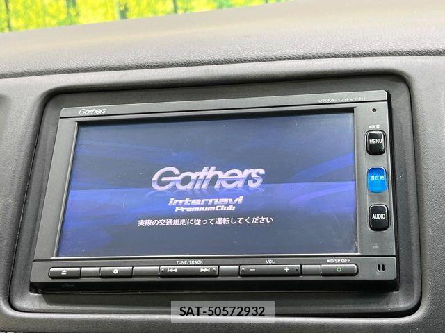 Honda VEZEL 2017-01 7360317-2