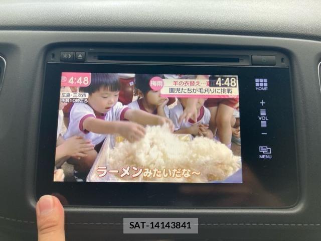 Honda VEZEL 2014-12 7360331-25