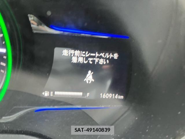 Honda VEZEL 2014-07 7360329-13