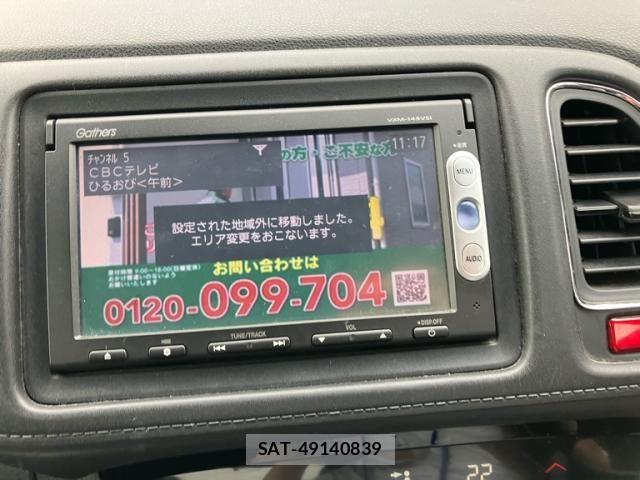 Honda VEZEL 2014-07 7360329-17