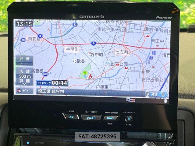 Honda VEZEL 2014-03 7360322-2