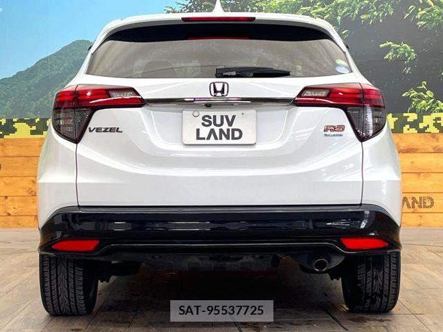 Honda VEZEL 2019-12 7394671-14
