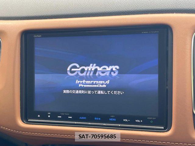 Honda VEZEL 2017-07 7394683-2