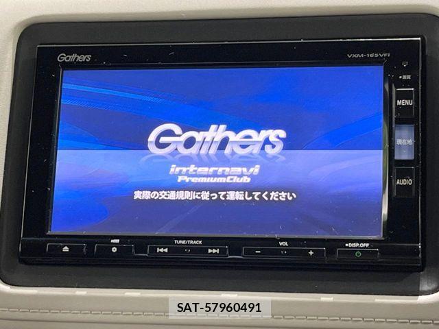 Honda VEZEL 2015-10 7394681-2