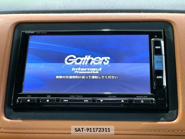 Honda VEZEL 2015-01 7394684-2