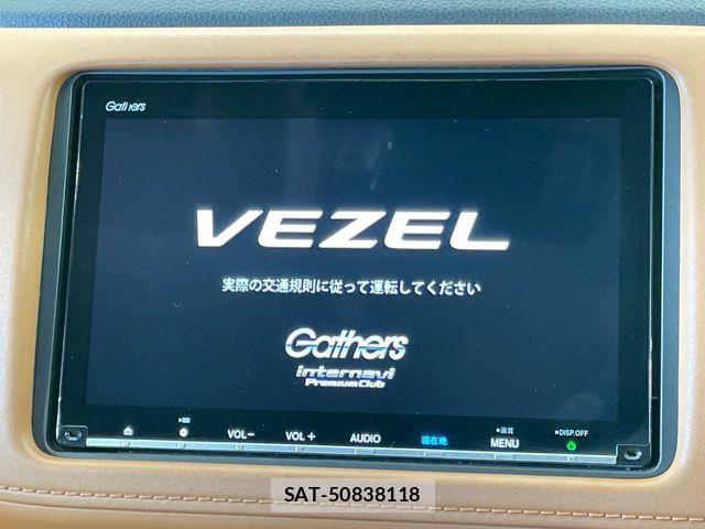 Honda VEZEL 2018-02 7458631-3