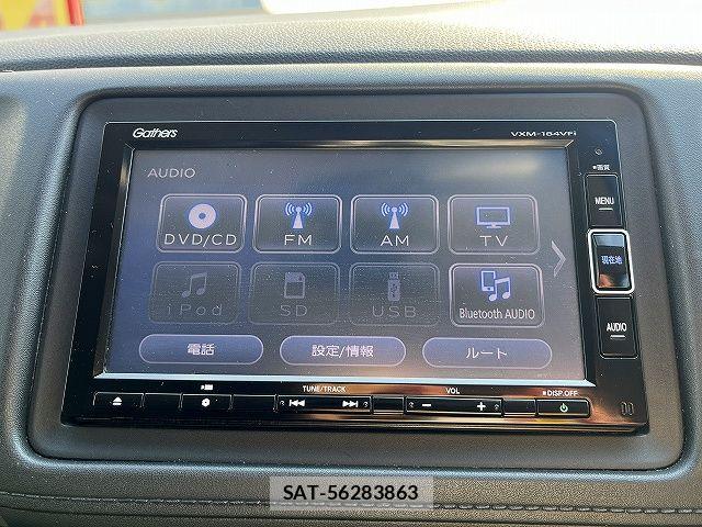 Honda VEZEL 2018-10 7458629-5