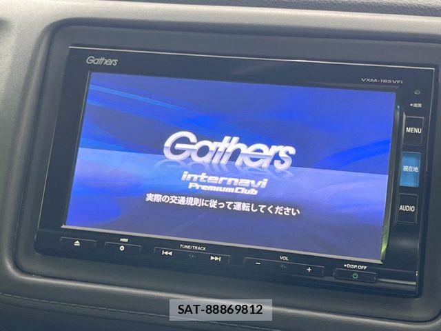 Honda VEZEL 2018-07 7458628-2