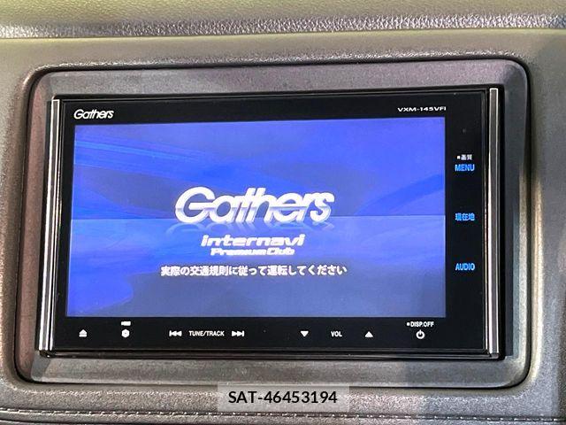 Honda VEZEL 2014-09 7458644-3