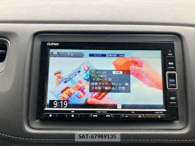 Honda VEZEL 2020-05 7458637-26