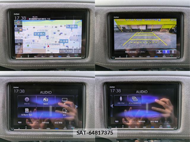 Honda VEZEL 2018-03 7458634-10