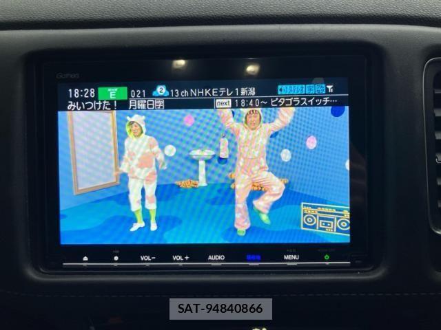Honda VEZEL 2019-04 7503471-18