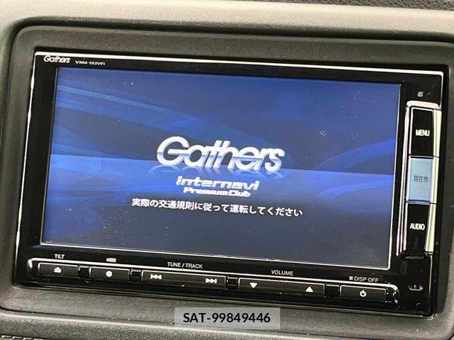 Honda VEZEL 2015-09 7510374-2