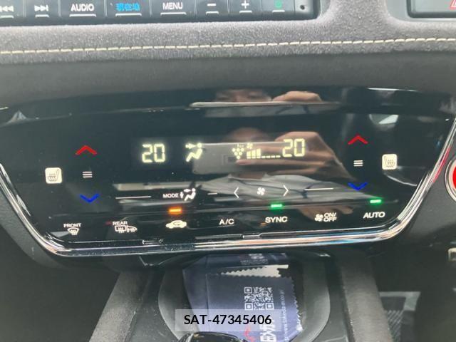 Honda VEZEL 2020-01 7503467-17