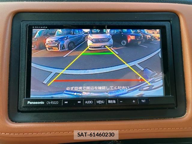 Honda VEZEL 2016-03 7563032-19