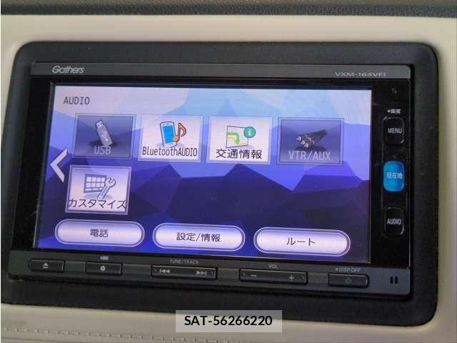 Honda VEZEL 2016-02 7563030-29