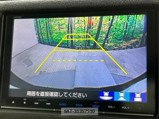 Honda VEZEL 2017-05 7621080-3
