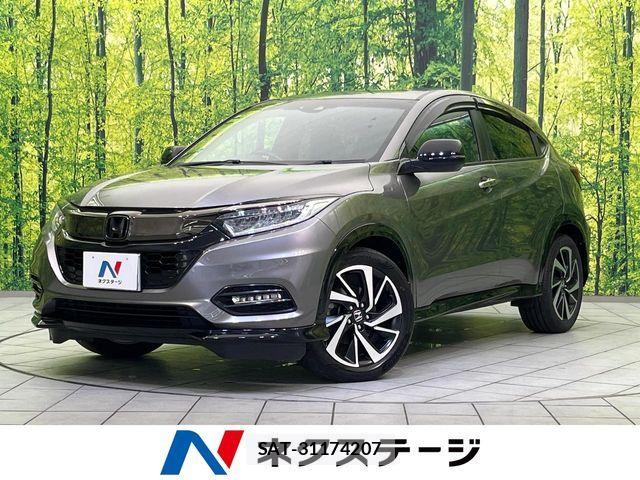 Honda VEZEL 2020-02 7621076-0