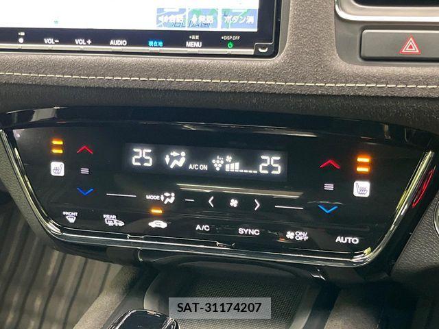 Honda VEZEL 2020-02 7621076-6