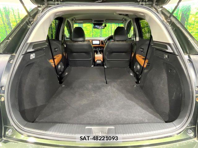 Honda VEZEL 2015-07 7621086-9