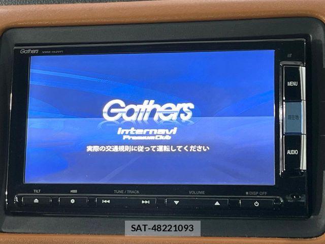 Honda VEZEL 2015-07 7621086-2