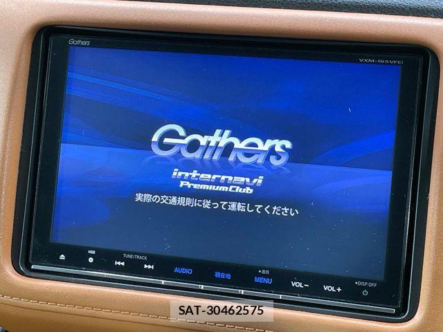 Honda VEZEL 2016-11 7621090-2