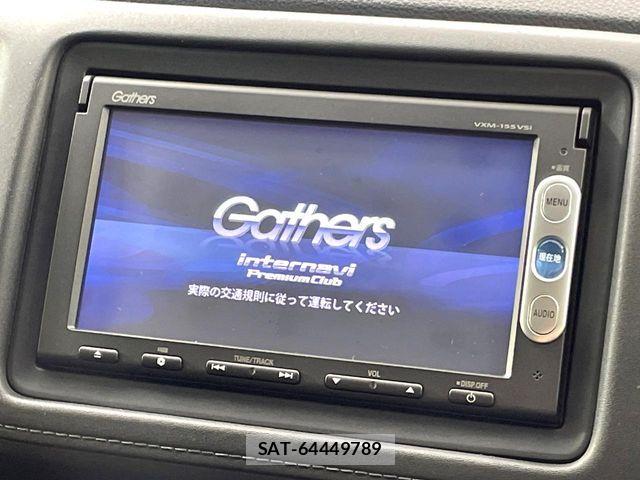 Honda VEZEL 2015-07 7621084-3
