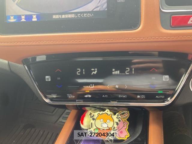 Honda VEZEL 2014-06 7621103-18