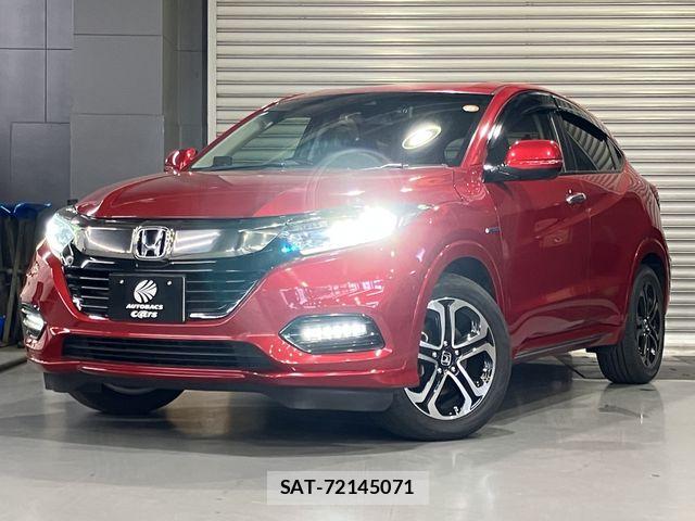 Honda VEZEL 2018-07 7790221-2