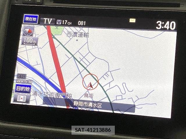 Honda VEZEL 2014-04 7790222-2