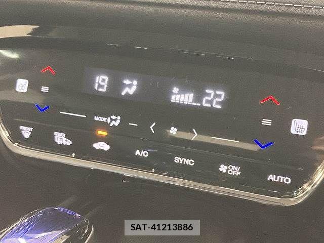 Honda VEZEL 2014-04 7790222-7