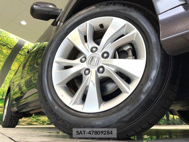 Honda VEZEL 2014-04 7790206-12