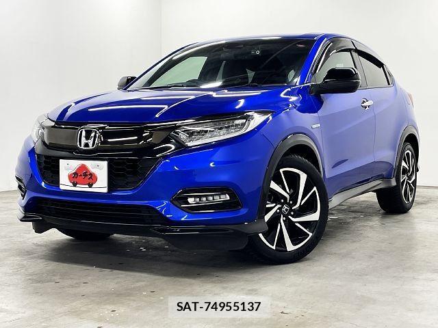 Honda VEZEL 2020-09 7880274-0