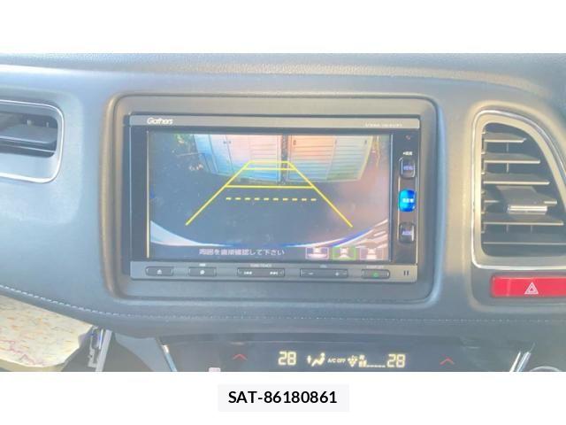 Honda VEZEL 2016-01 7880283-20