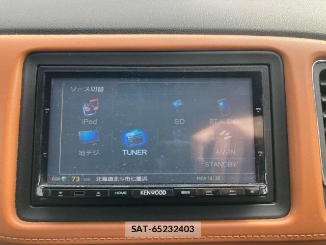 Honda VEZEL 2014-05 7880287-19